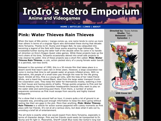 Anime/pink-water-rain-thieves screenshot