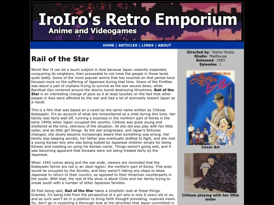 Anime/rail-of-the-star screenshot