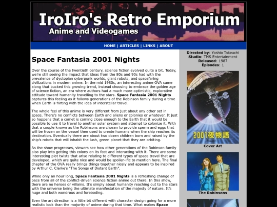 Anime/space-fantasia-2001-nights screenshot
