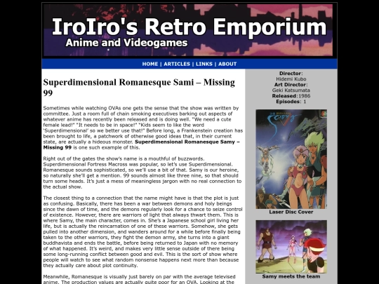 Anime/superdimensional-romanesque-samy screenshot