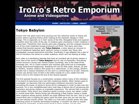 Anime/tokyo-babylon screenshot