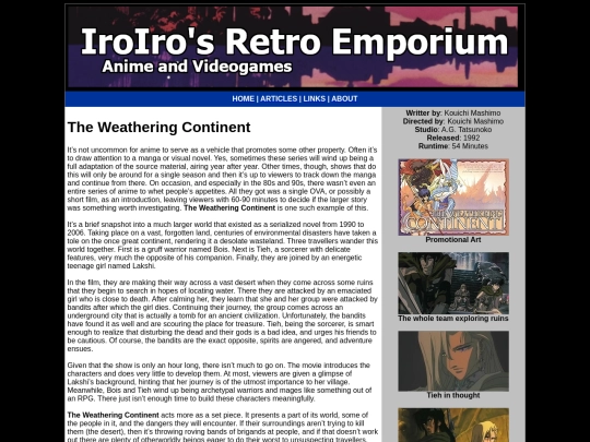 Anime/weathering-continent screenshot