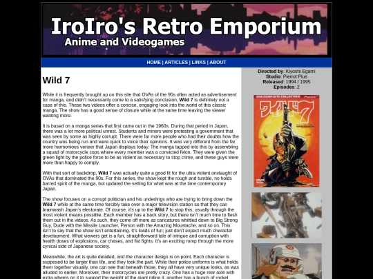Anime/wild-7 screenshot
