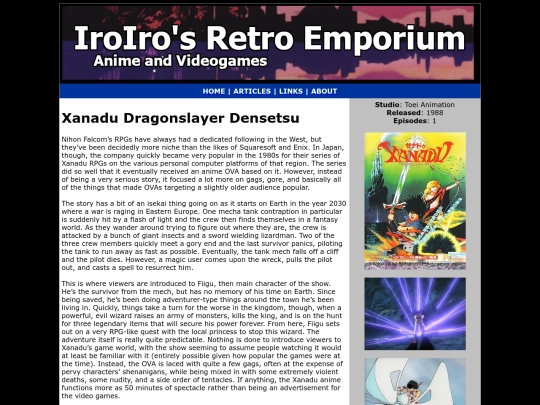 Anime/xanadu-dragonslayer-densetsu screenshot