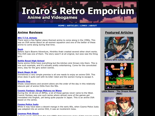 Article-Archive screenshot
