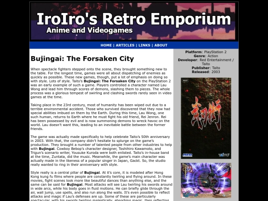 Games/PlayStation-2/bujingai-forsaken-city screenshot