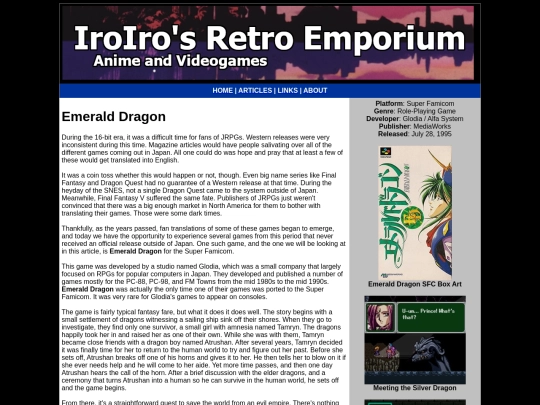 Games/SNES-SFC/Emerald-Dragon screenshot