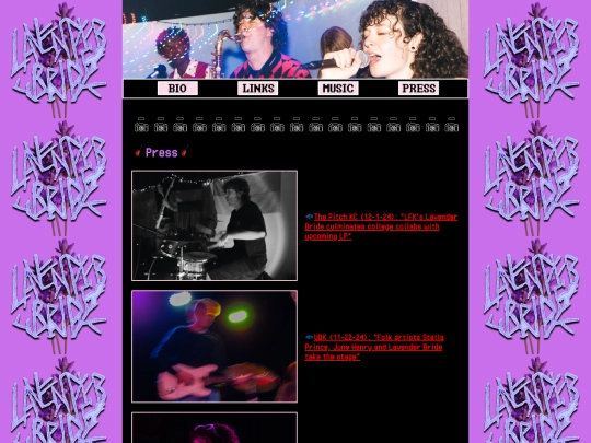 press screenshot