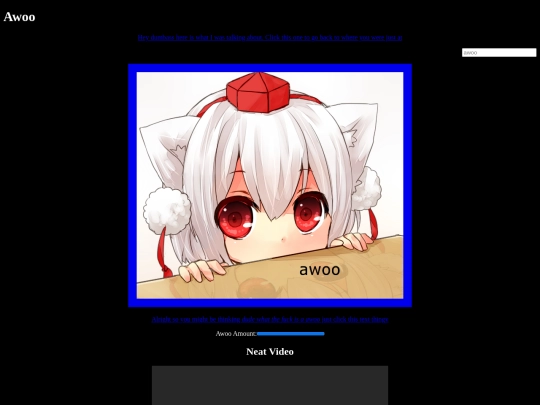 Awoo screenshot