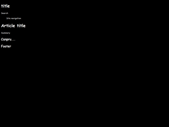 nui screenshot