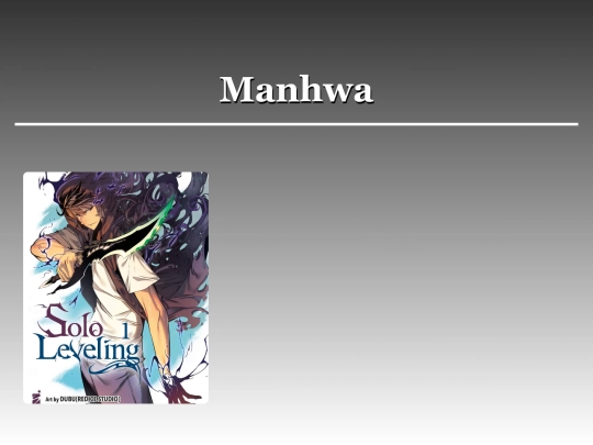 manhwas screenshot