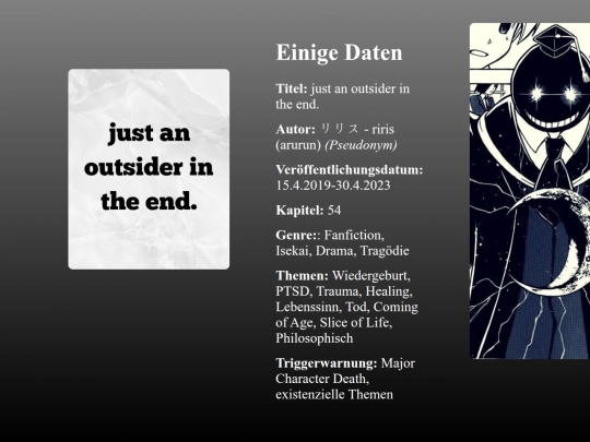 outsider screenshot