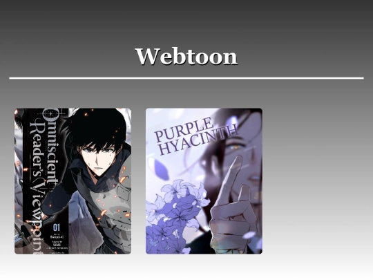 webtoons screenshot