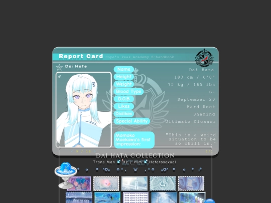 daihatamore screenshot