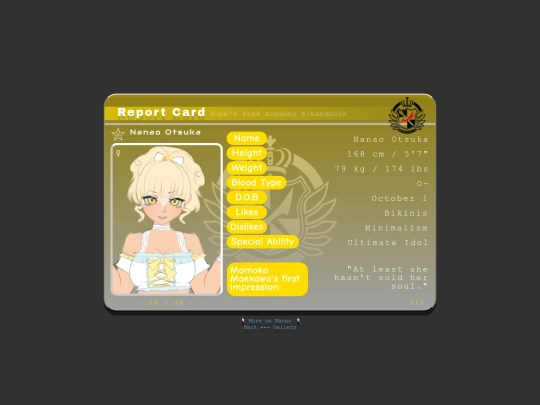 nanaootsuka screenshot