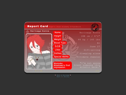 norinagakonno screenshot