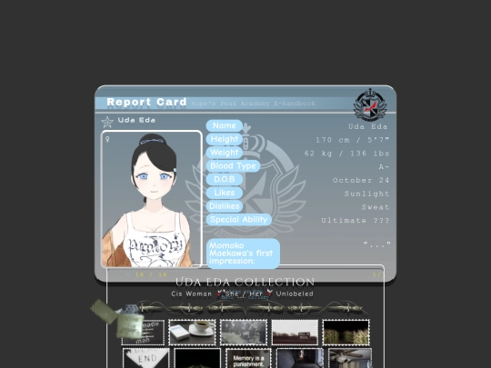 udaedamore screenshot