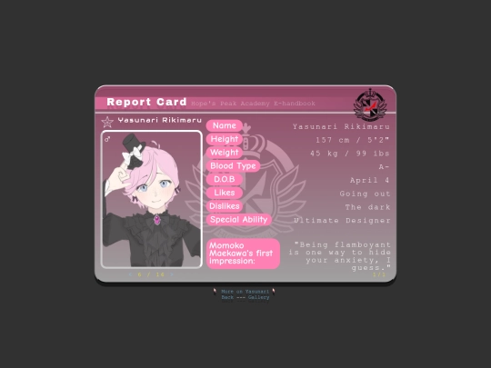 yasunaririkimaru screenshot