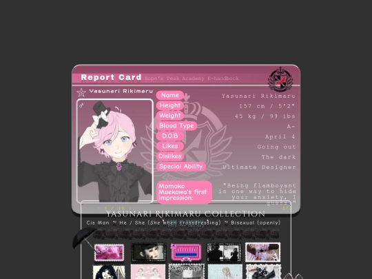yasunaririkimarumore screenshot