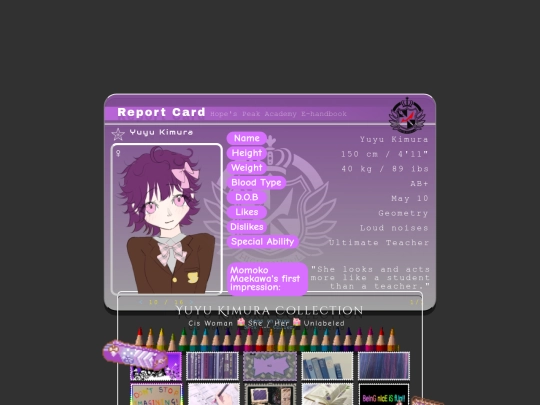 yuyukimuramore screenshot