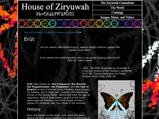TheWorld/characters/Erut screenshot
