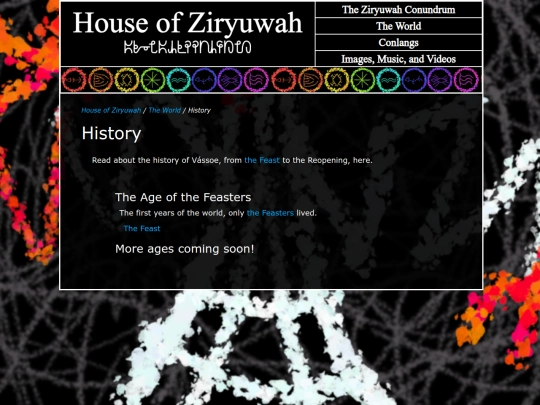 TheWorld/history/main screenshot