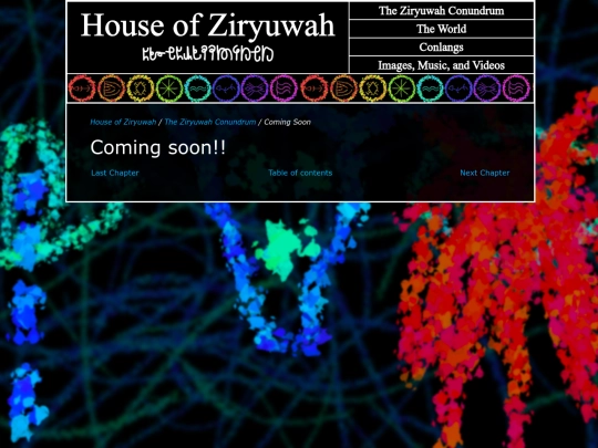 ZiryuwahConundrum/ComingSoon screenshot