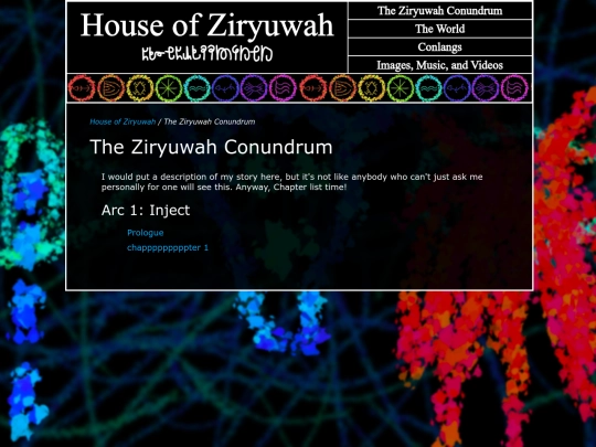 ZiryuwahConundrum/main screenshot