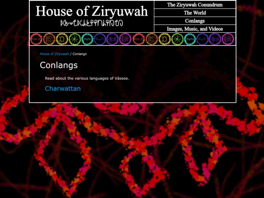 conlangs/main screenshot