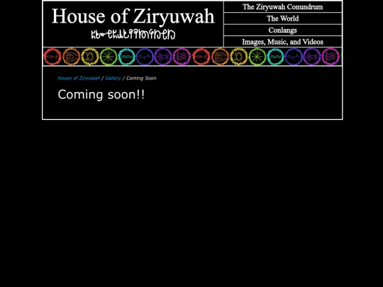 gallery/ComingSoon screenshot