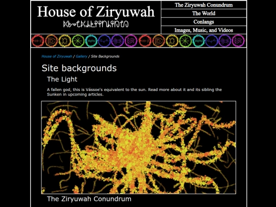 gallery/SiteBackgrounds screenshot