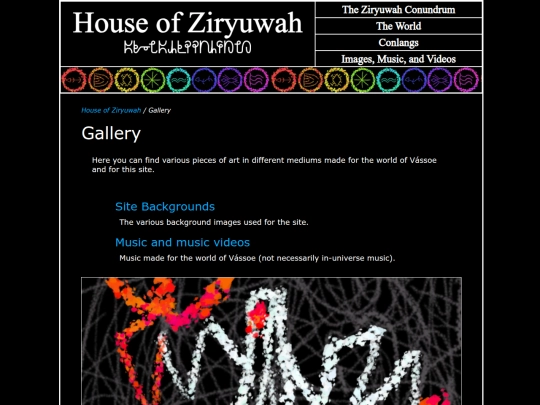 gallery/main screenshot