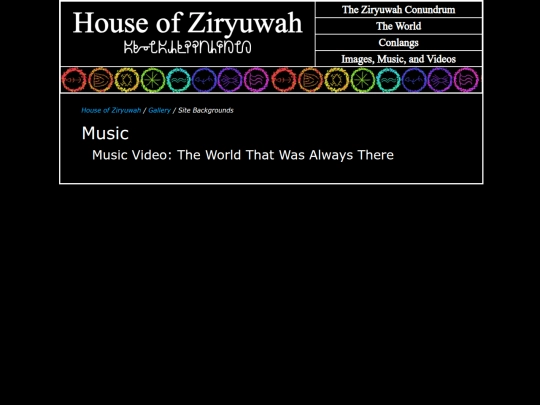 gallery/music screenshot