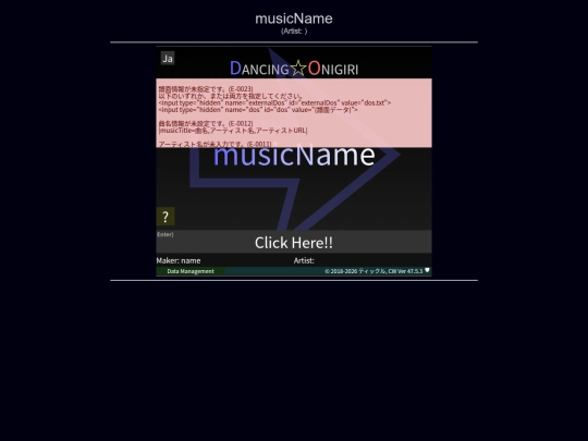 danonigame/danoni/dTemplate screenshot