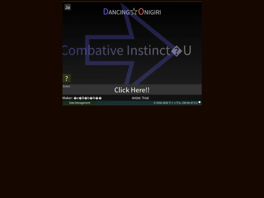 danonigame/danoni/danoni2 screenshot
