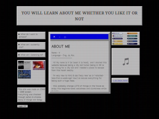 about screenshot