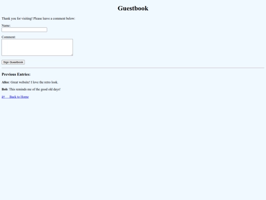 guestbook screenshot