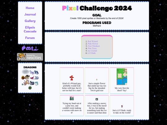 gallery/pixel2024 screenshot