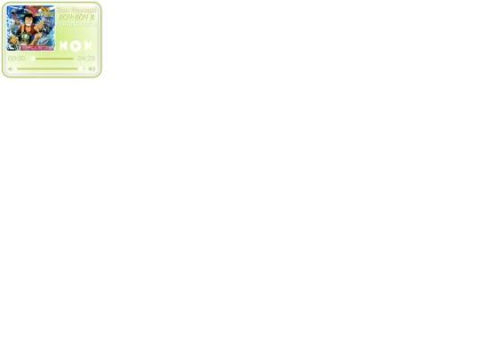 musicbox screenshot