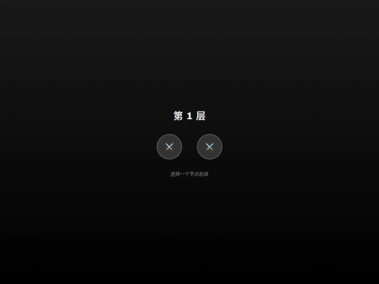 doudizhuDEMO screenshot