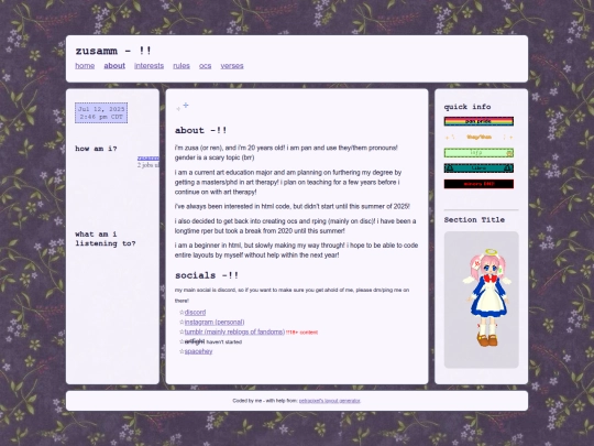 about screenshot