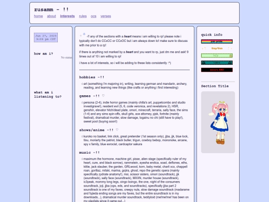 interests screenshot