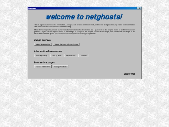 homepage screenshot