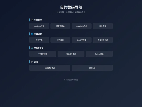 9e20f478899dc29eb19741386f9343c8_1761532657124954550_m screenshot