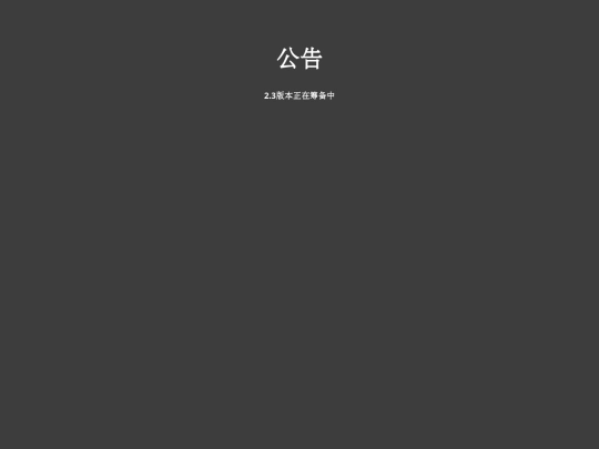 gg screenshot