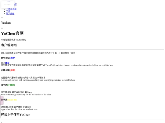 hhk screenshot