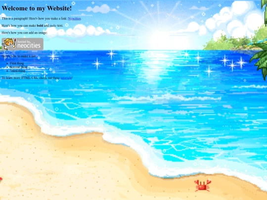 guestbook screenshot
