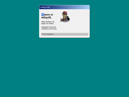 wren screenshot