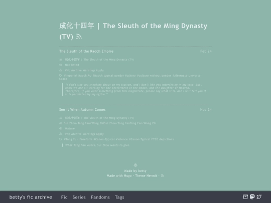 fandom/成化十四年-the-sleuth-of-the-ming-dynasty-tv screenshot