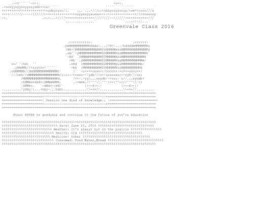prarie screenshot